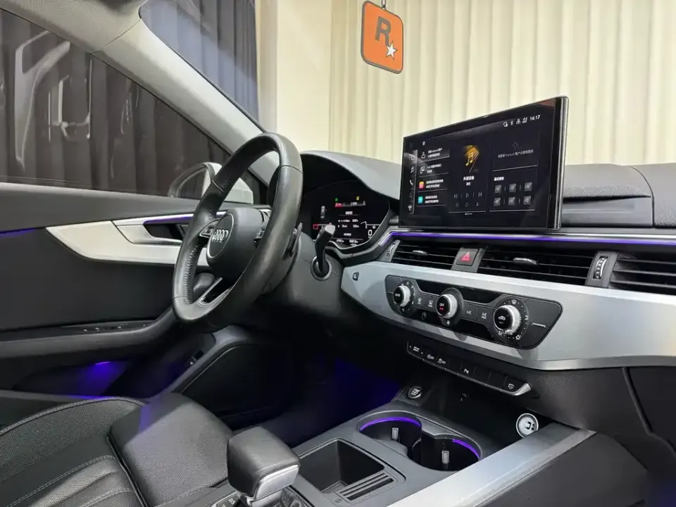 Audi A4L