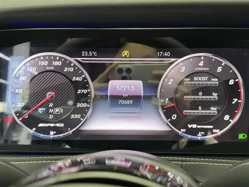 Mercedes-Benz S-Class AMG