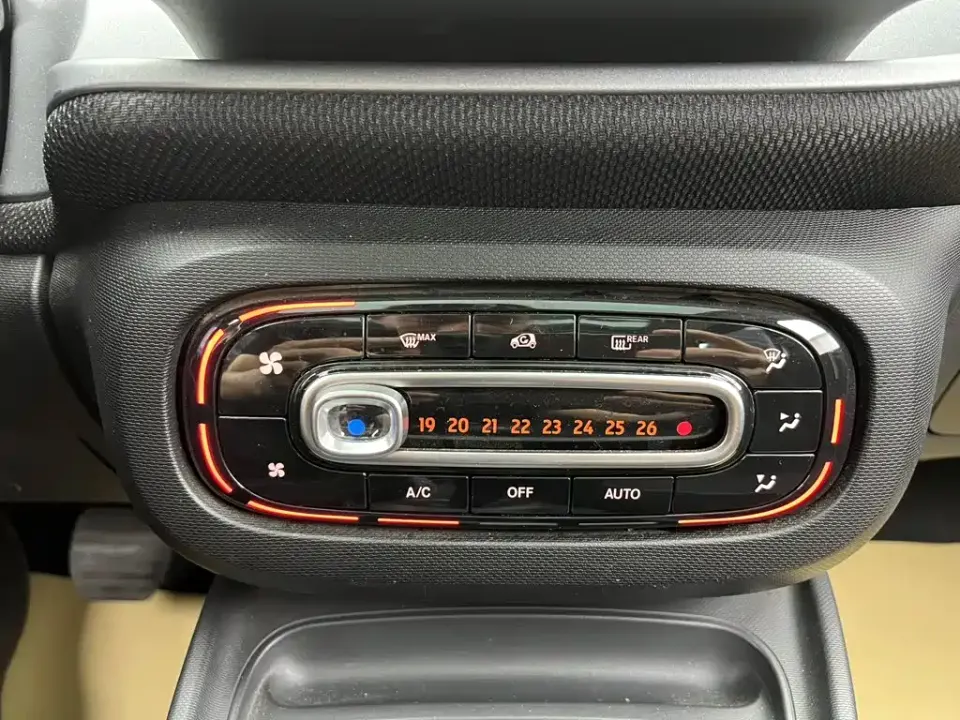 Smart Smart Forfour