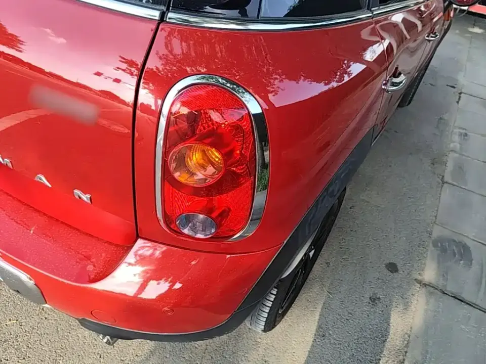 MINI Mini Countryman