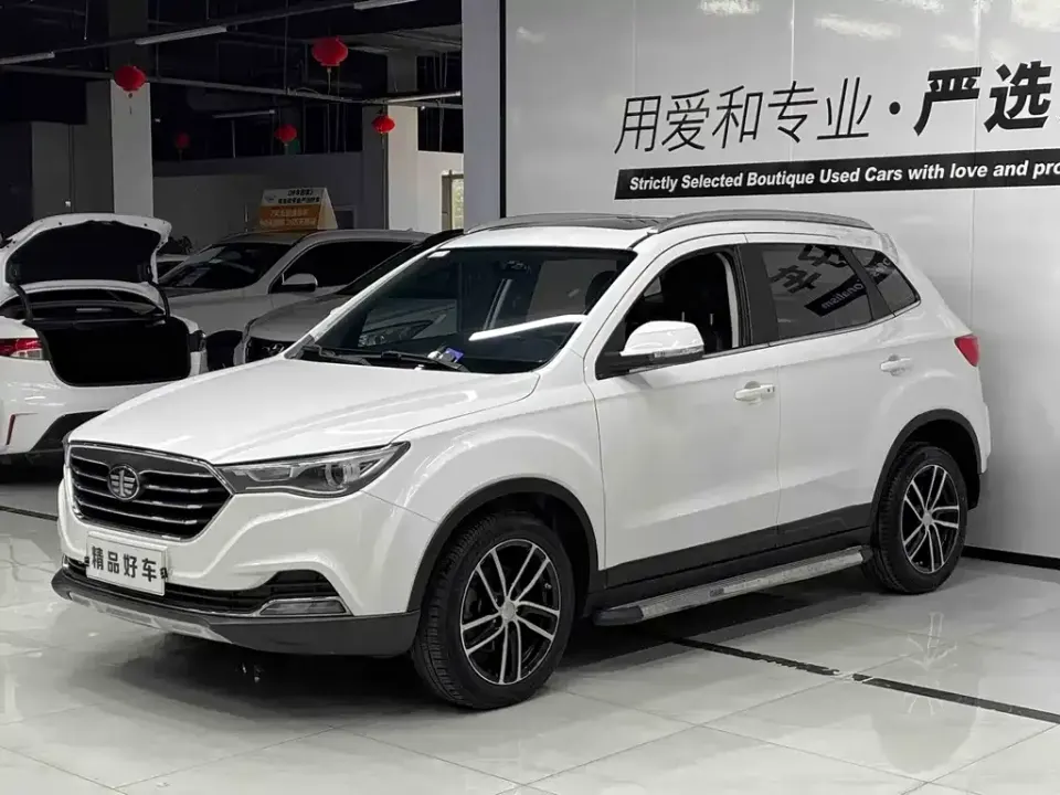 Bestune X40