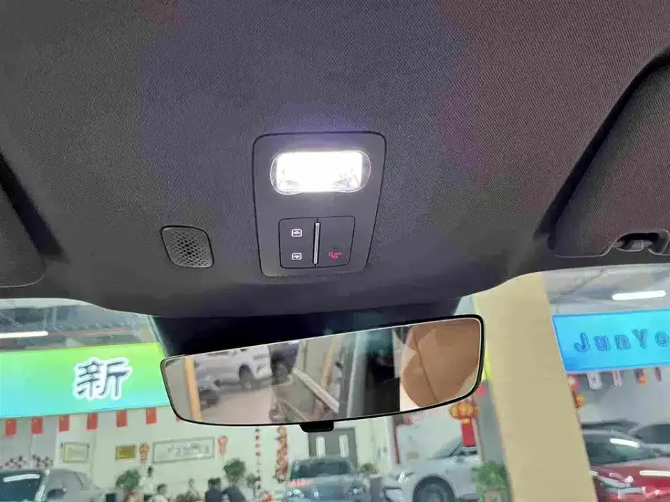 Shangjie Shangjie H5