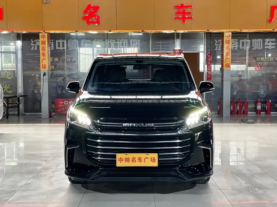 Maxus G50