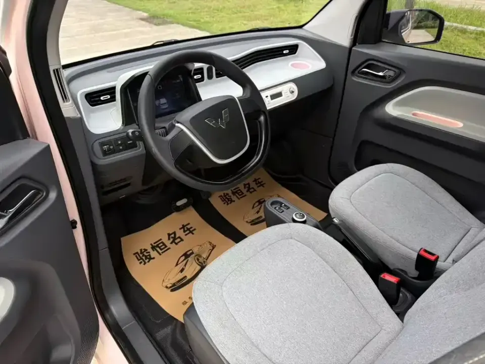 Wuling MINIEV