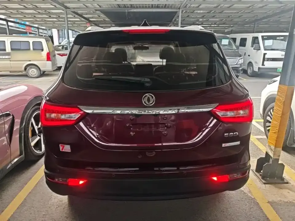 Fengguang Fengguang 580