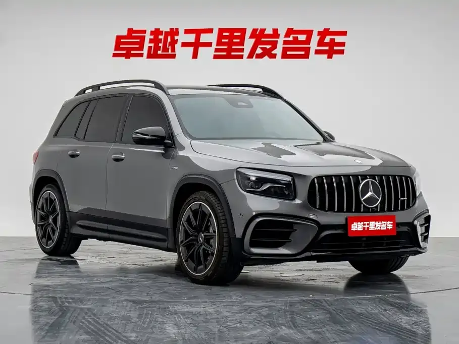 Mercedes-Benz GLB AMG