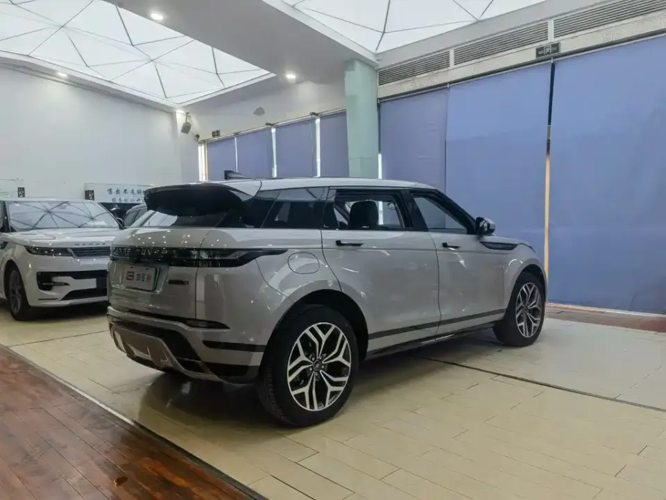 Land Rover Evoque PHEV