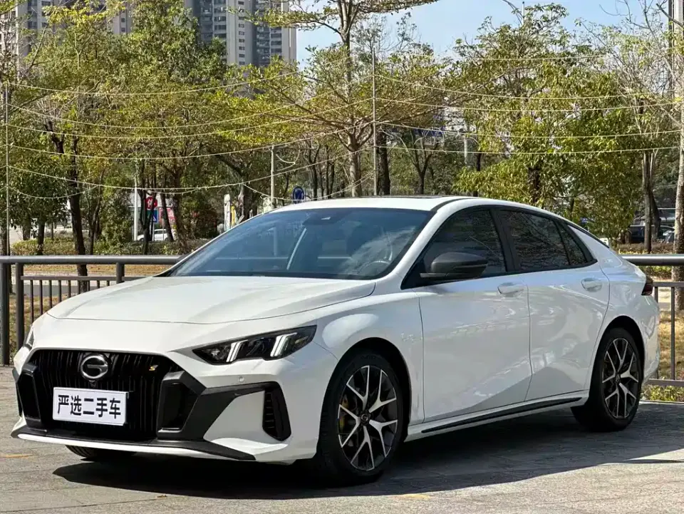 GAC Shadow Leopard