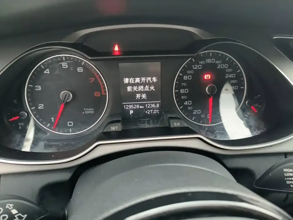Audi A4L