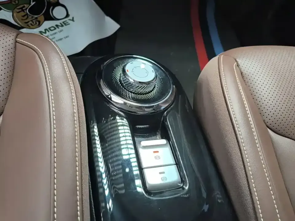 Wuling Bingo