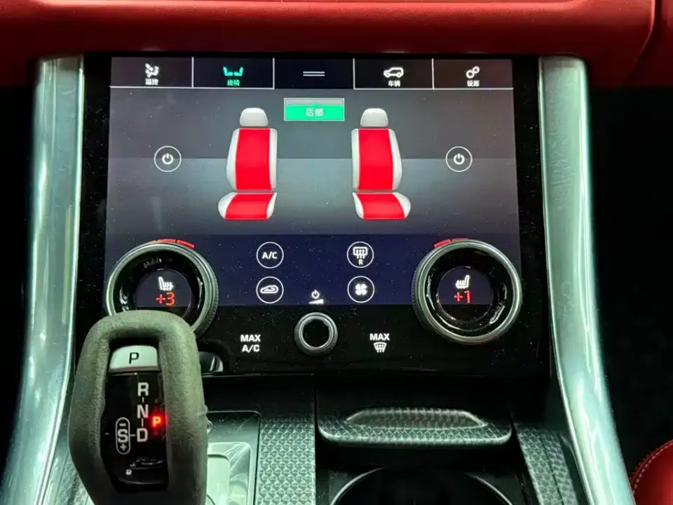 Land Rover Sport