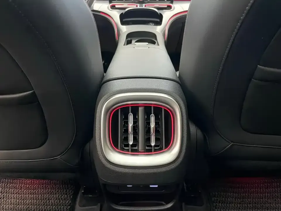 Smart Smart #1