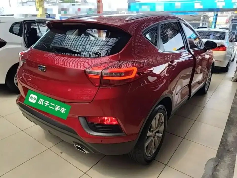 Geely Emgrand GS