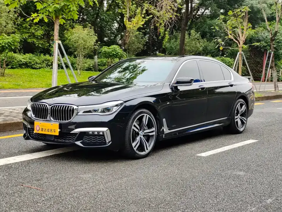 BMW 7-Series