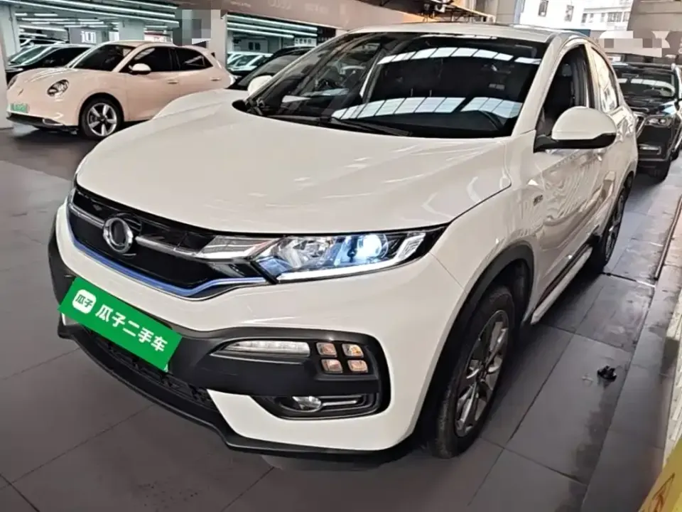 Ciimo X-NV