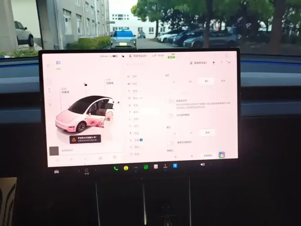 Tesla Model Y L