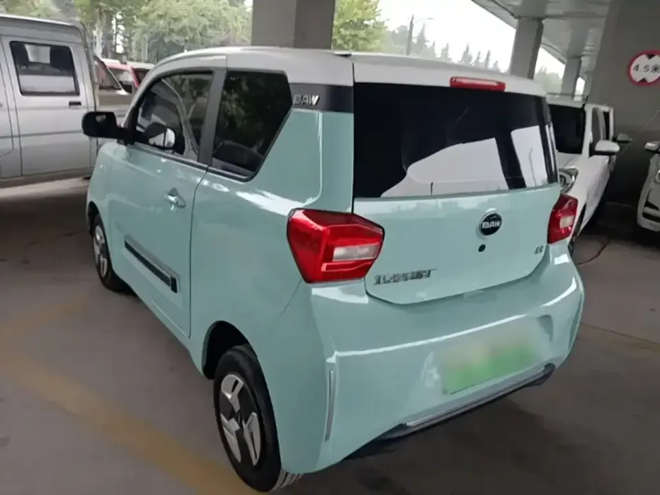 BAW Yuanbao