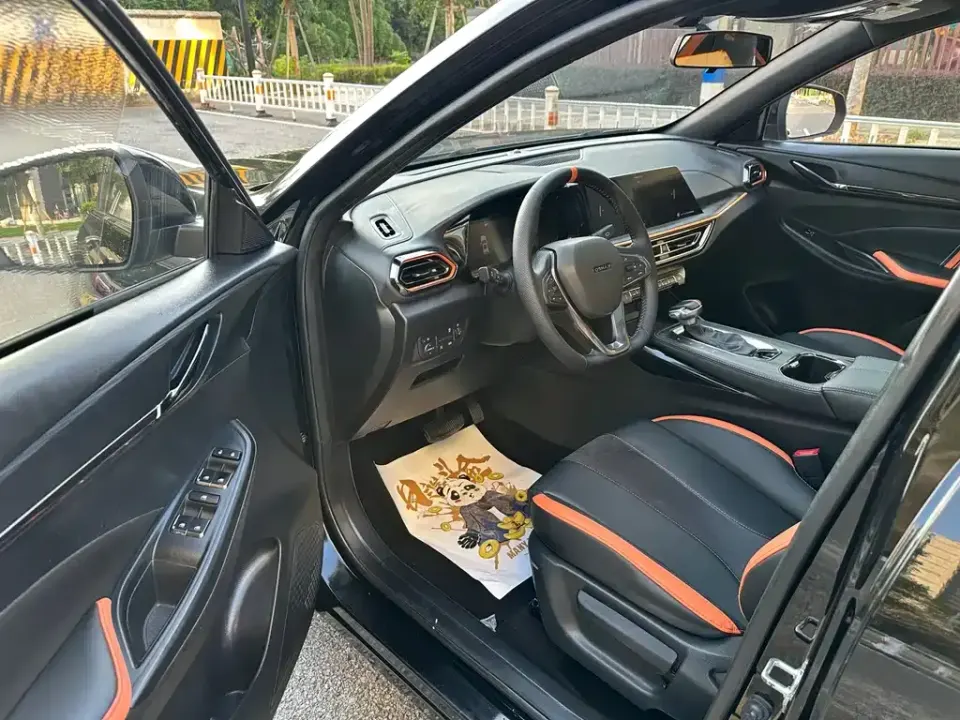 Oshan Oushang X5
