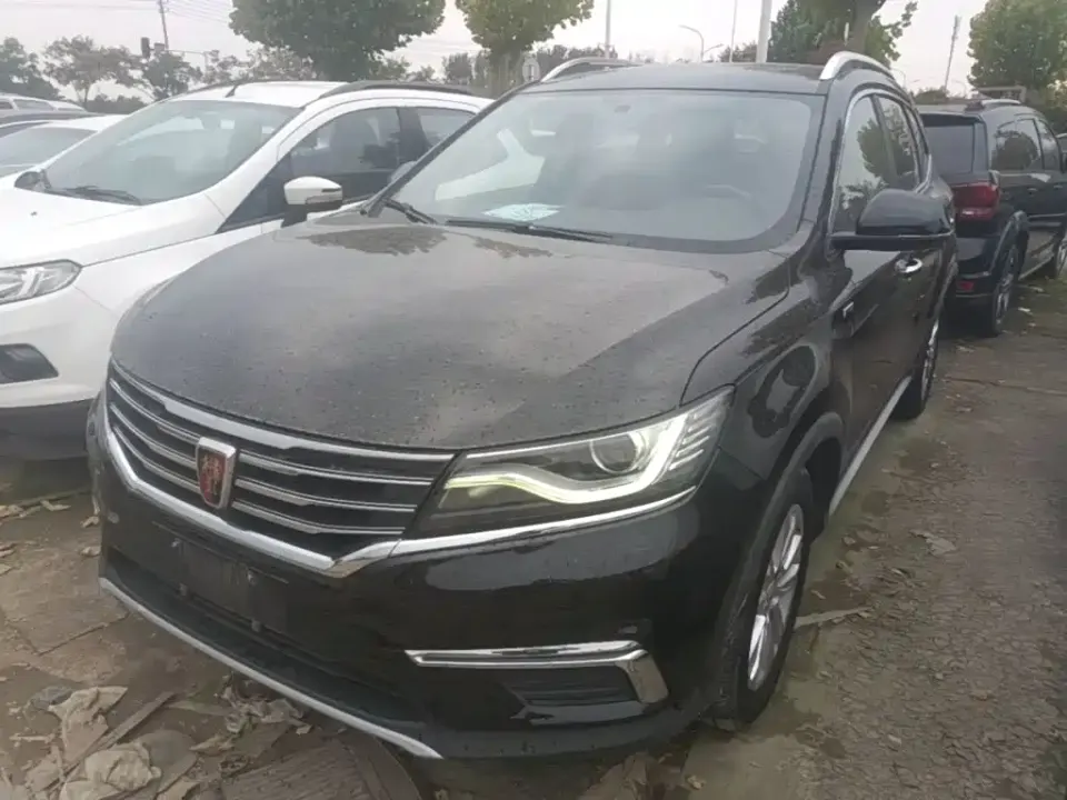 Roewe RX5