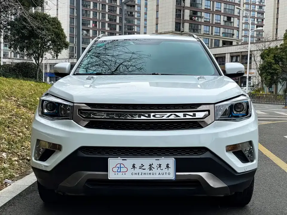 Changan CS75