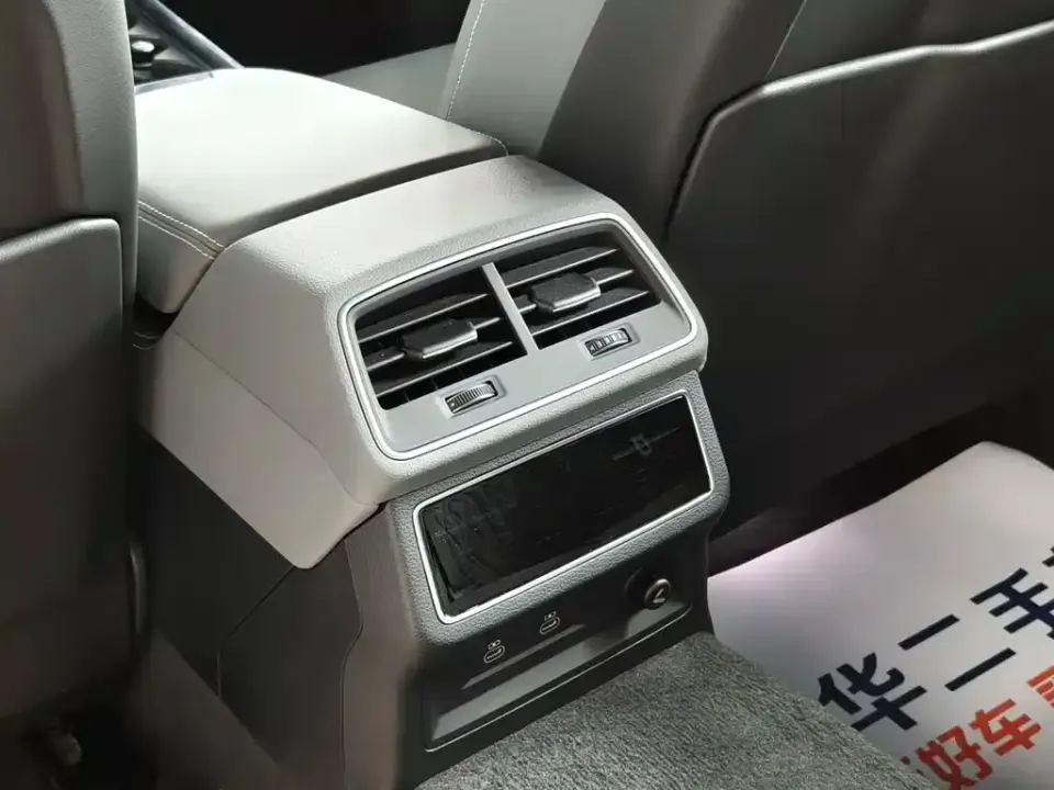 Audi A7L