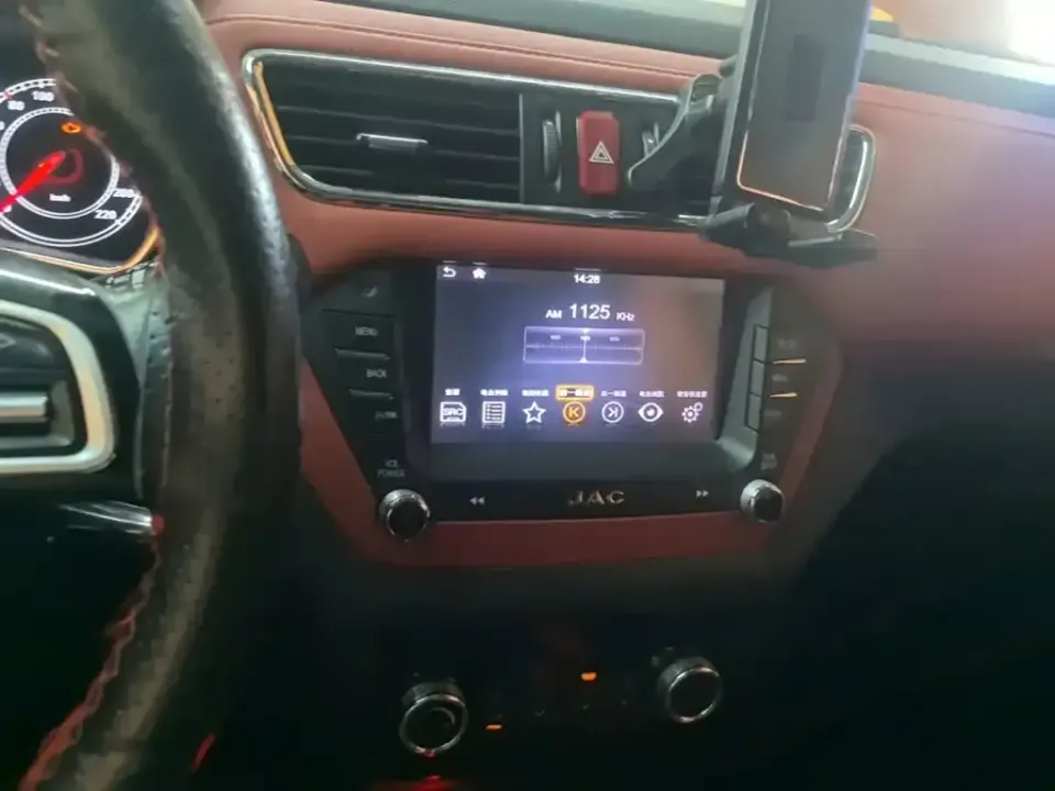 JAC Refine S2