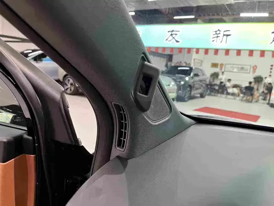 Shangjie Shangjie H5