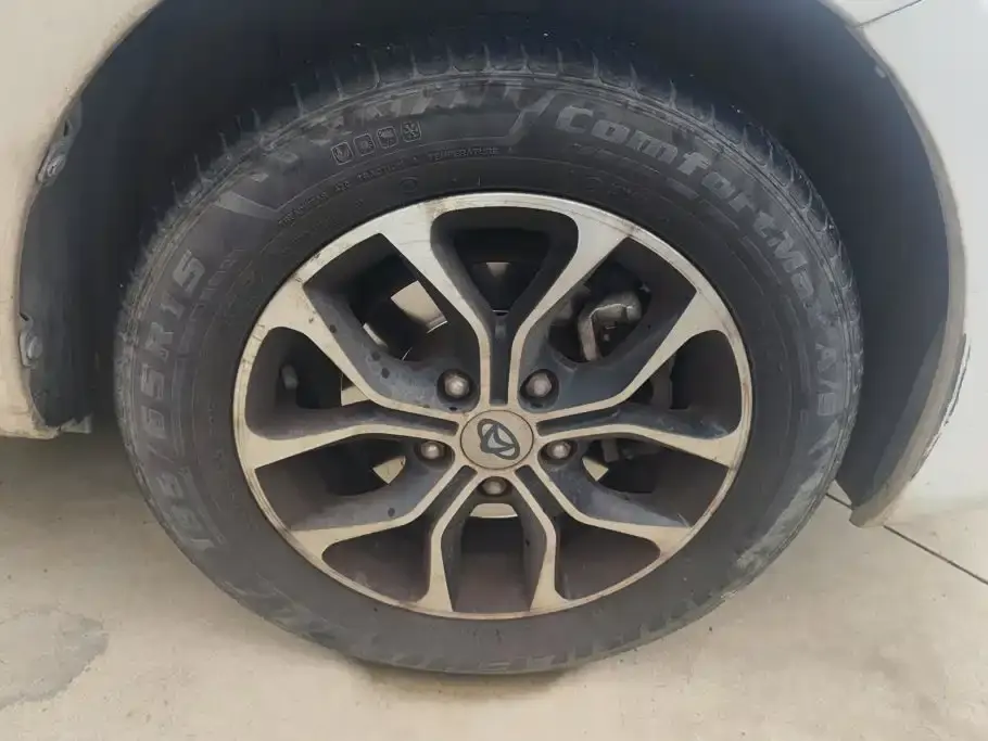 Kaicheng Oushang A600