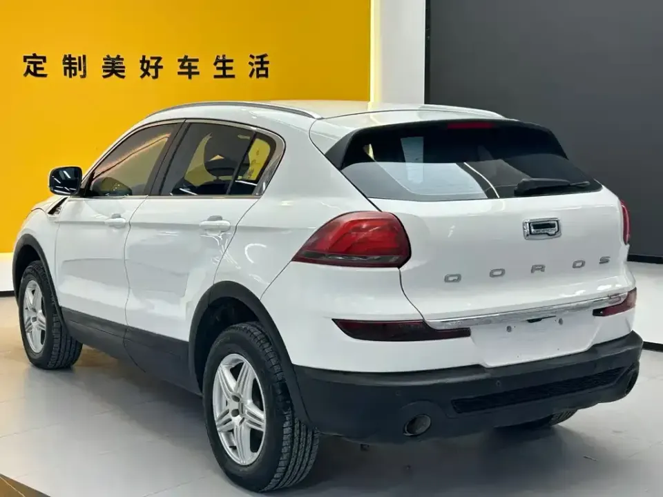 Qoros Qoros 5