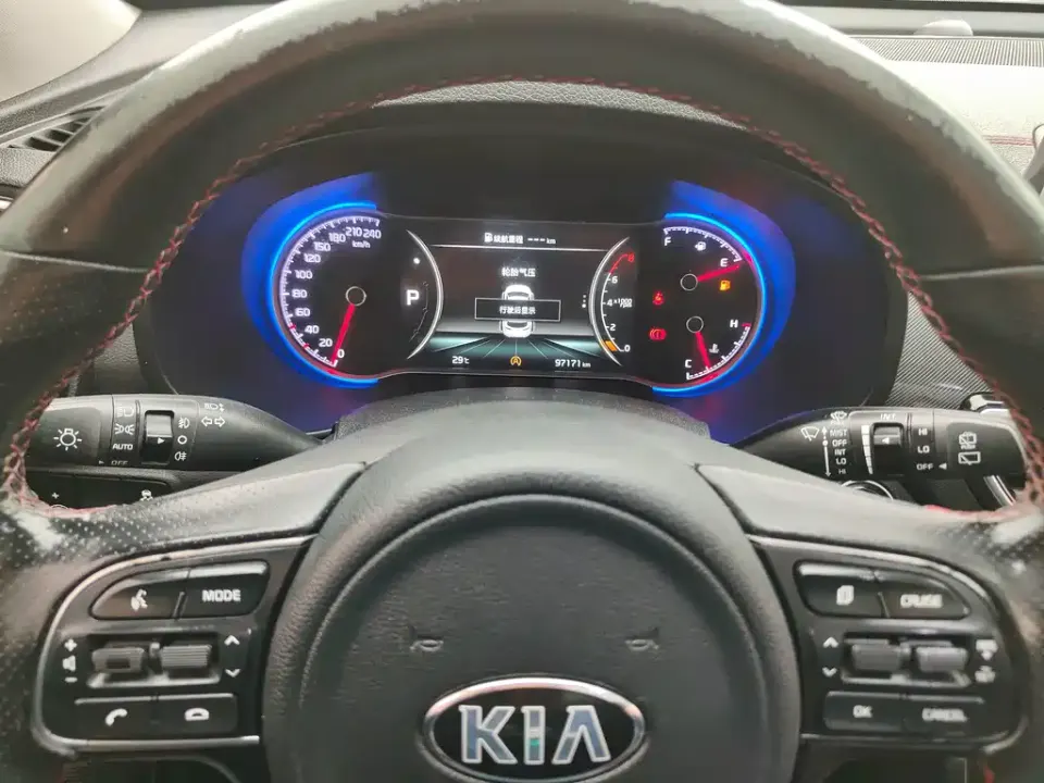 Kia KX5