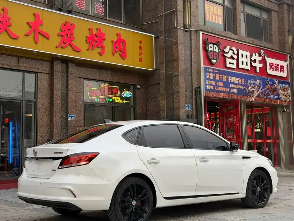 MG MG6