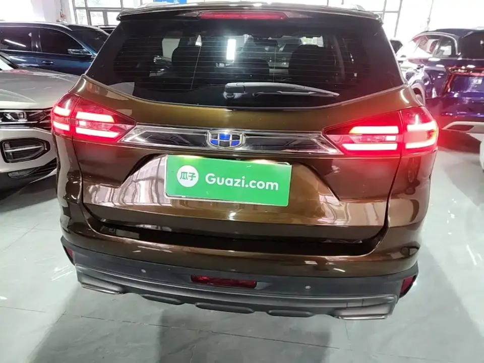 Geely Boyue