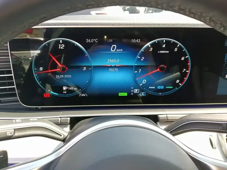 Mercedes-Benz GLE (Import)