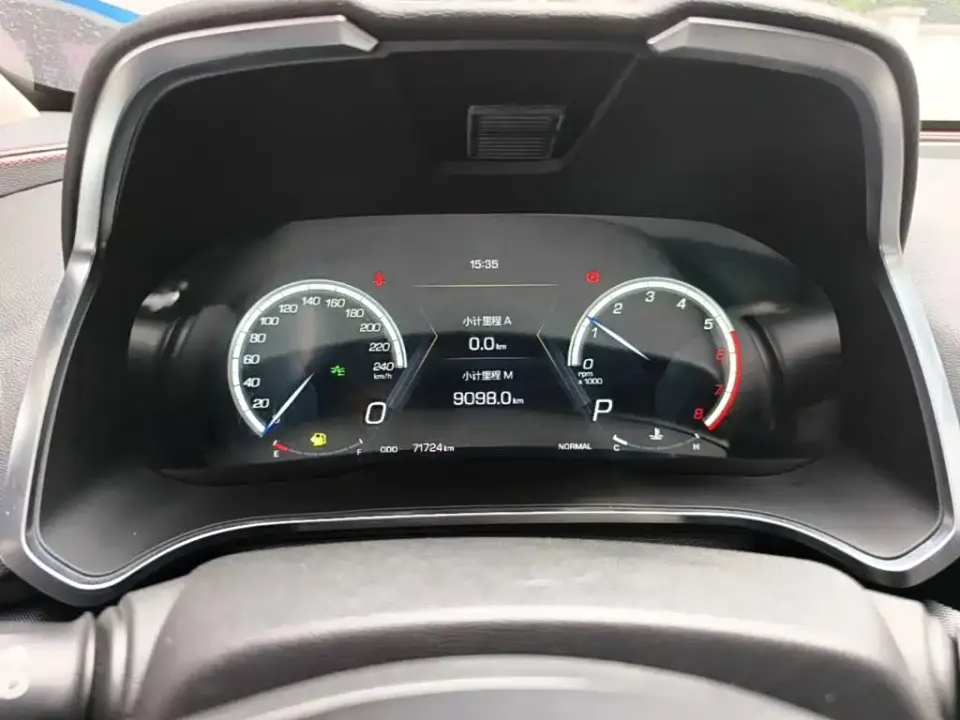 WEY Wey VV5