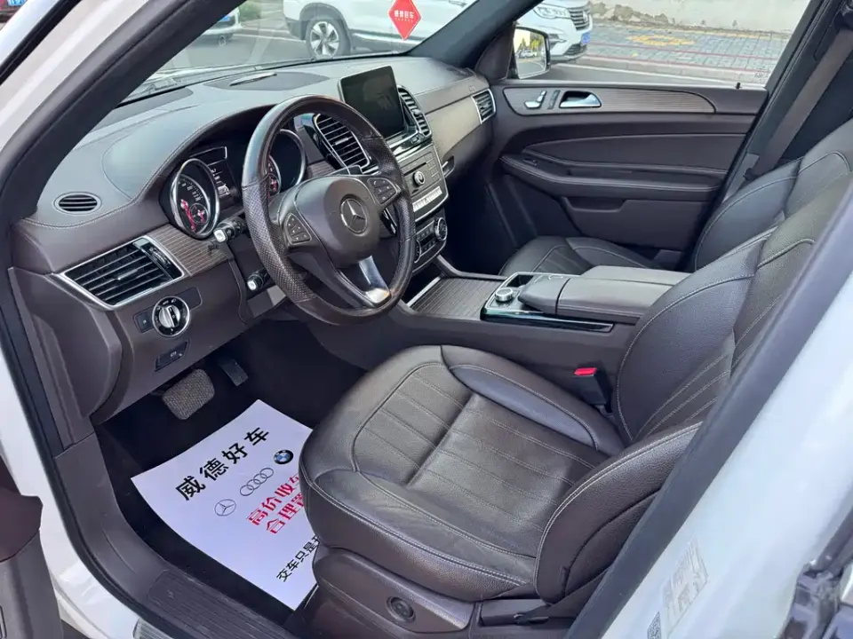 Mercedes-Benz GLE (Import)