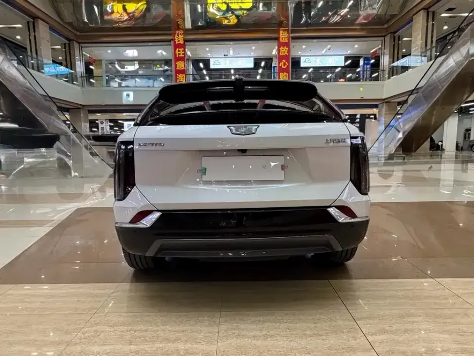 Cadillac IQ