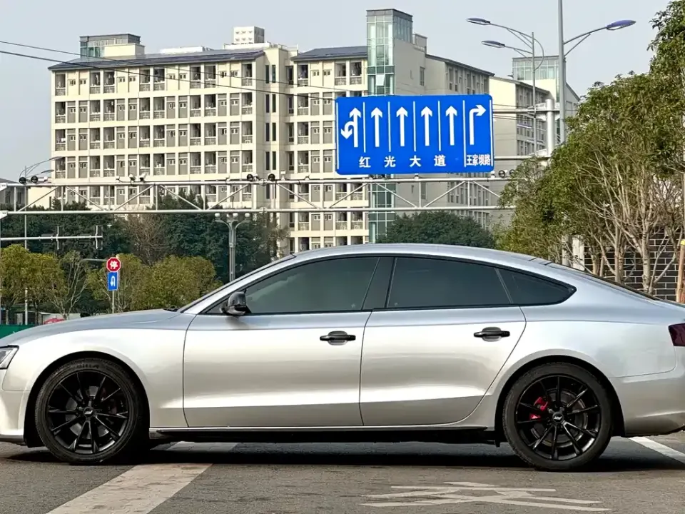 Audi A5 (Import)