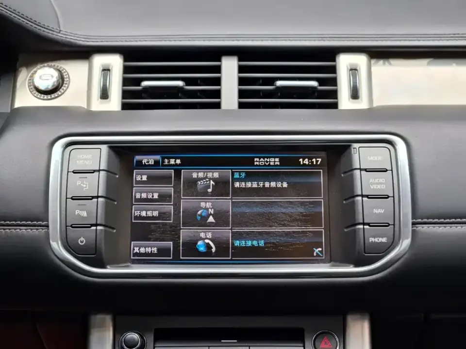 Land Rover Evoque (Import)