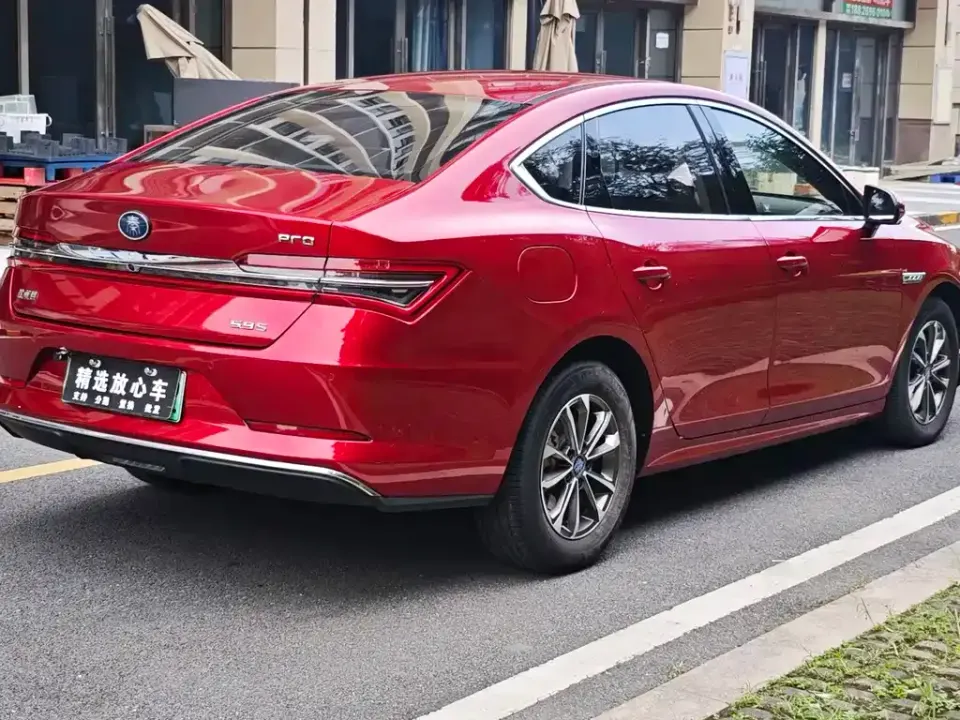 BYD Qin Pro NEV