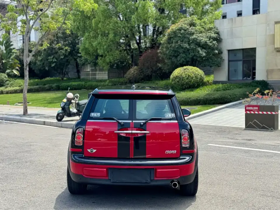 MINI Mini Clubman