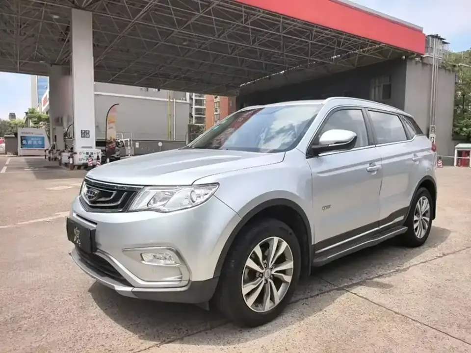 Geely Boyue