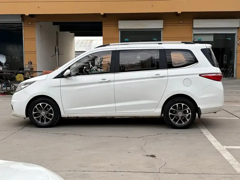 Kaicheng Oushang A600