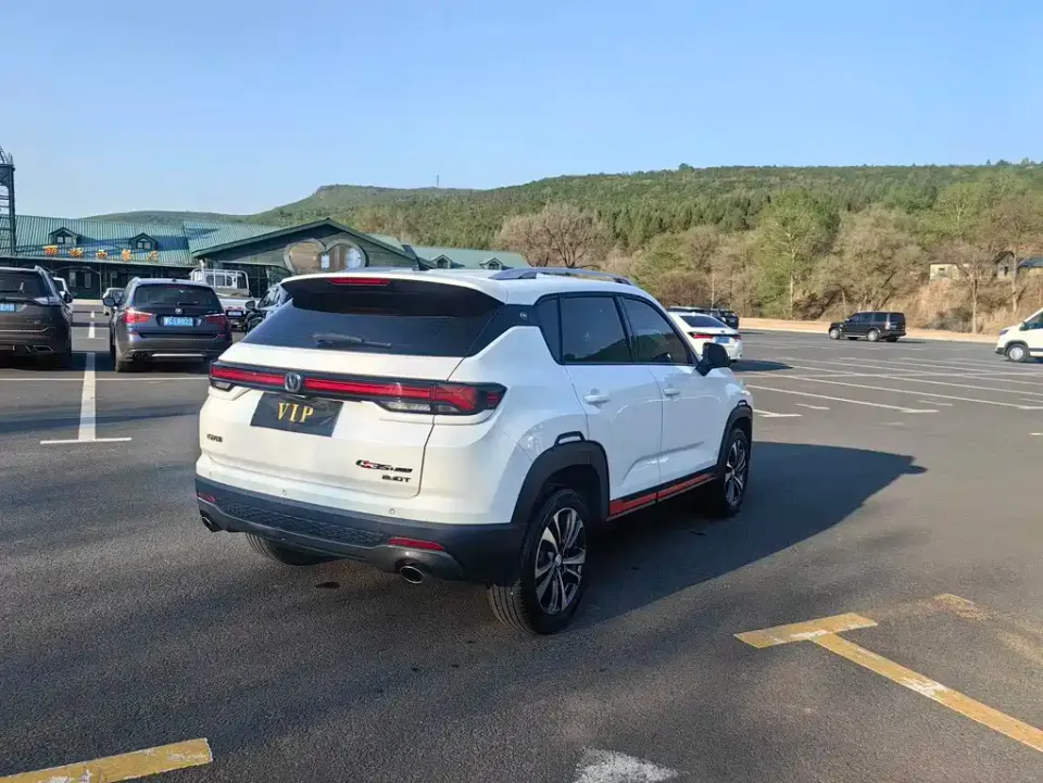 Changan CS35PLUS