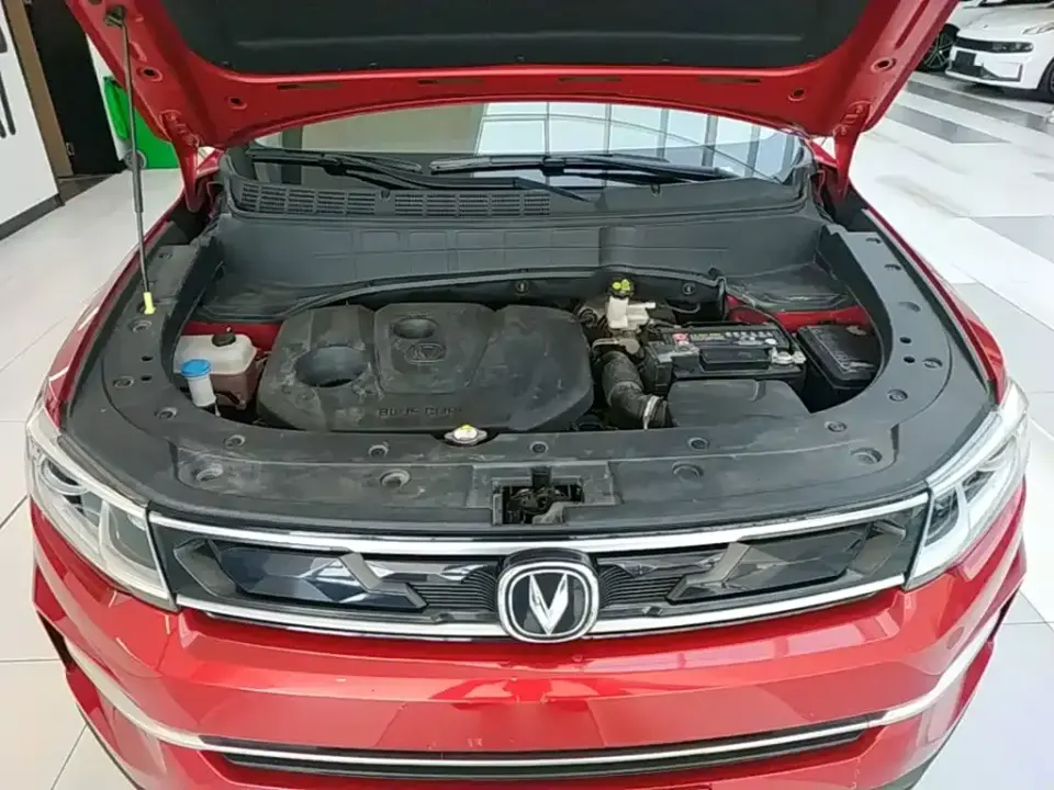 Changan CS35PLUS