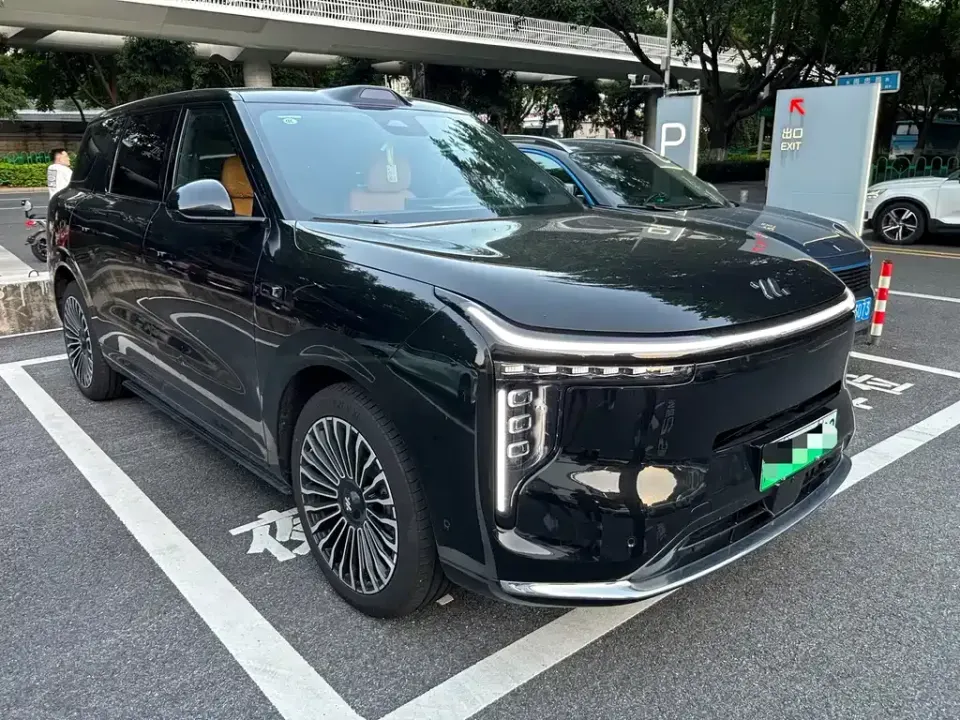 IM Motors IM LS8