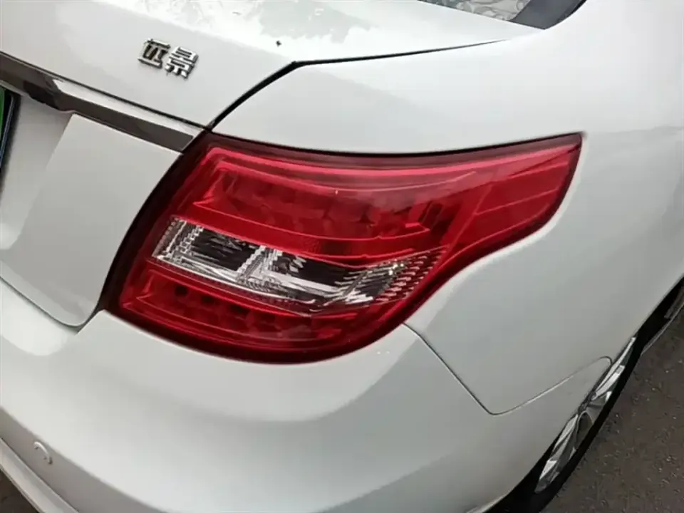 Geely Vision