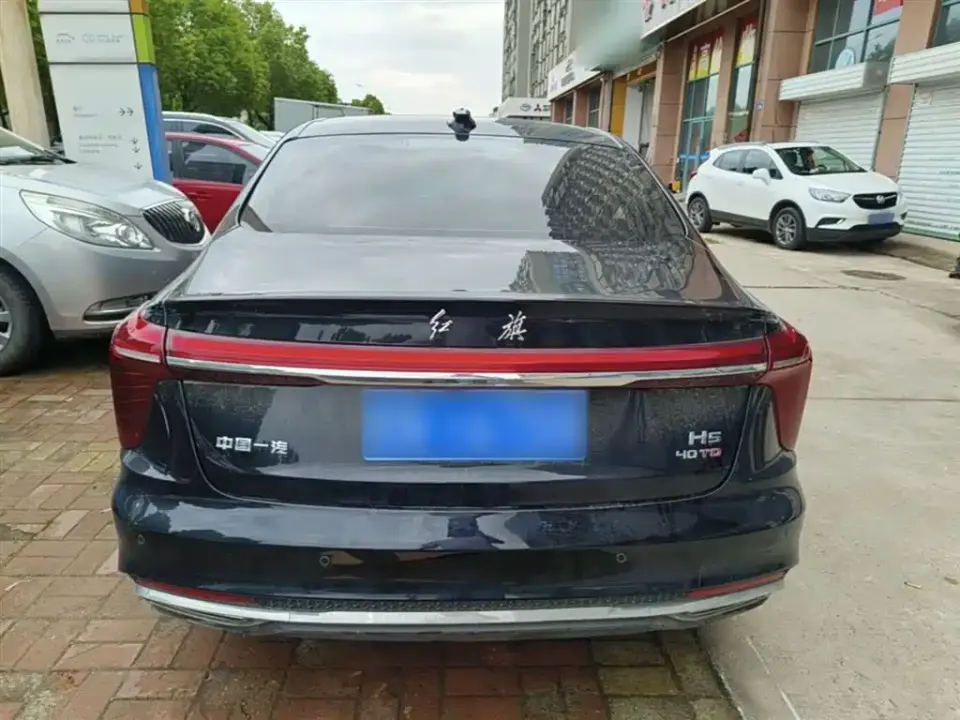 Hongqi Hongqi H5