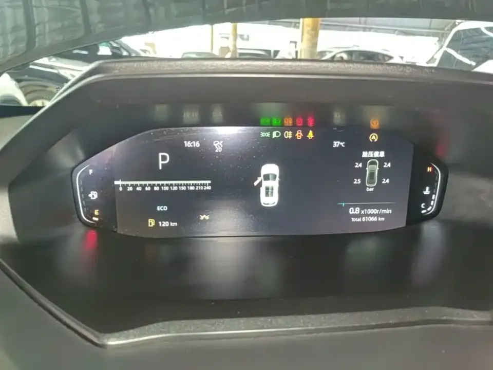 Changan CS55PLUS