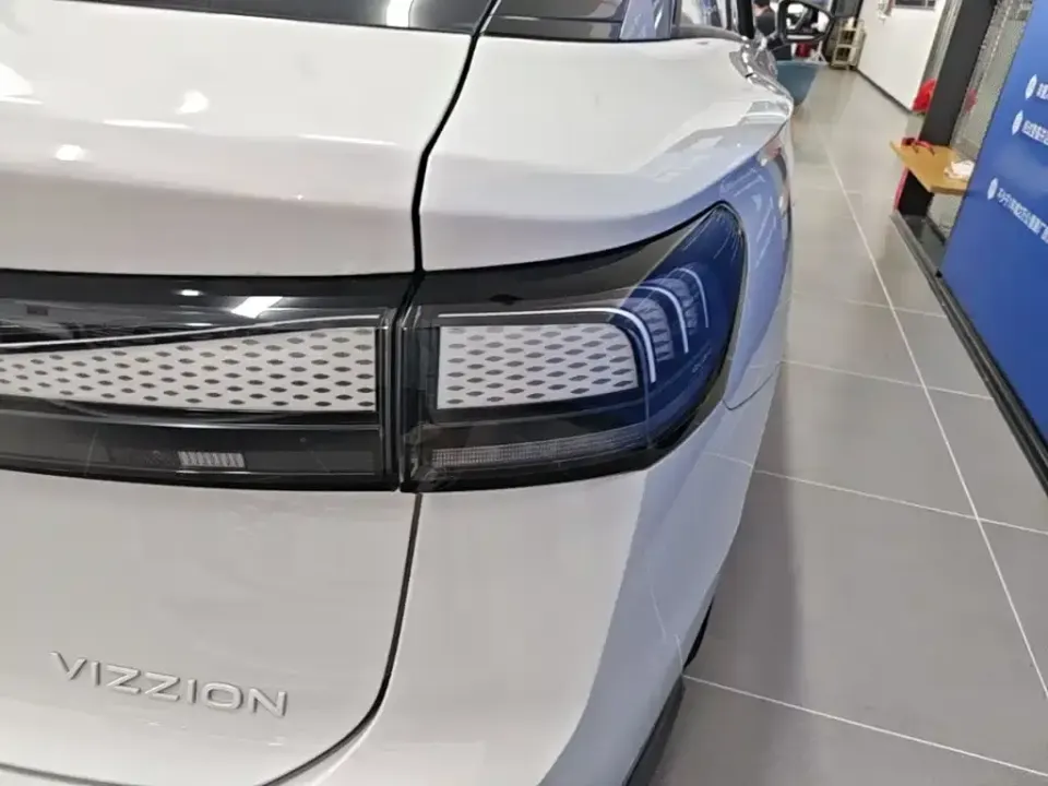 Volkswagen ID.7 VIZZION