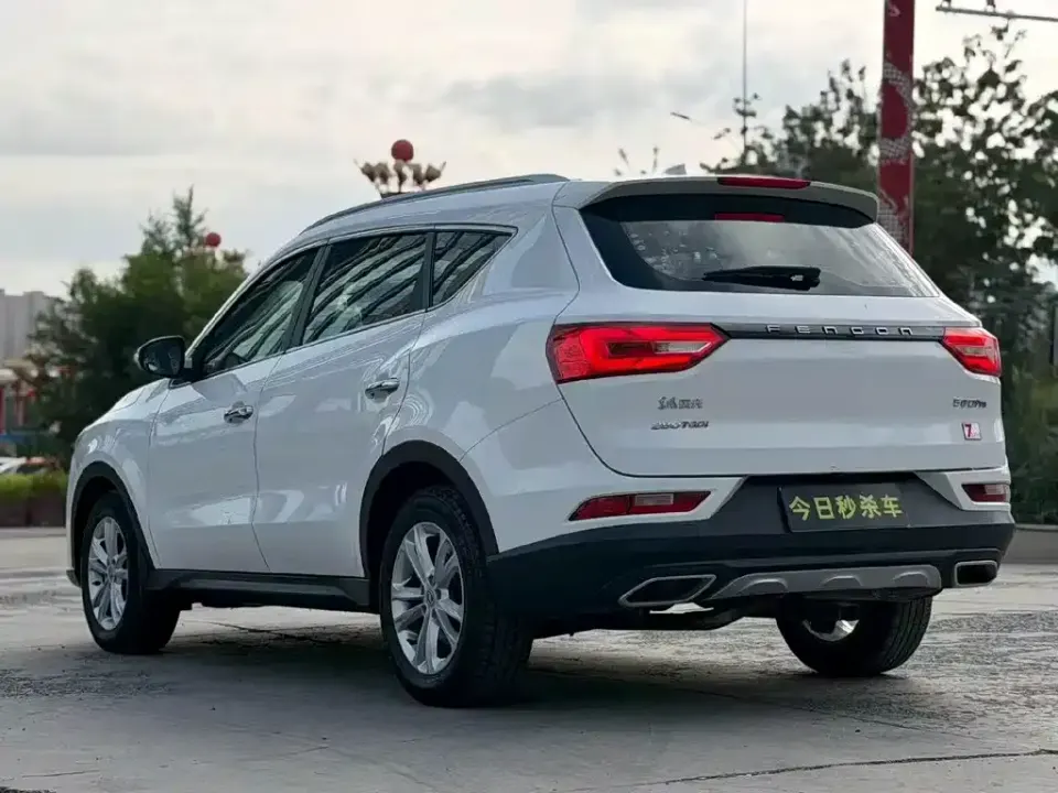 Fengguang Fengguang 580Pro